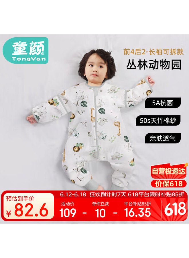 Babyface Youthful Appearance Baby Sleeping Bag Summer Bamboo Cotton Gauze Baby Pajamas Children's Split Leg Anti-kick Quilt Front 4 Back 2 Size 100 - Image 1