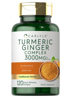 CARLYLE Turmeric and Ginger Supplement 3000 mg | 120 Softgels  - Image 1