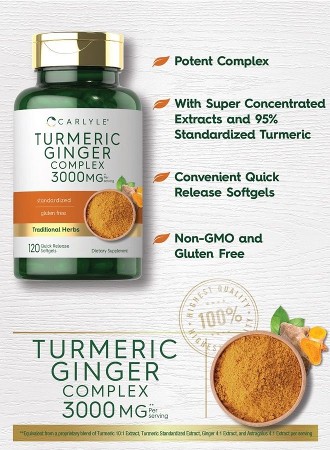Carlyle مكمل الكركم والزنجبيل 3000 مجم | 120 كبسولة هلامية - Image 3