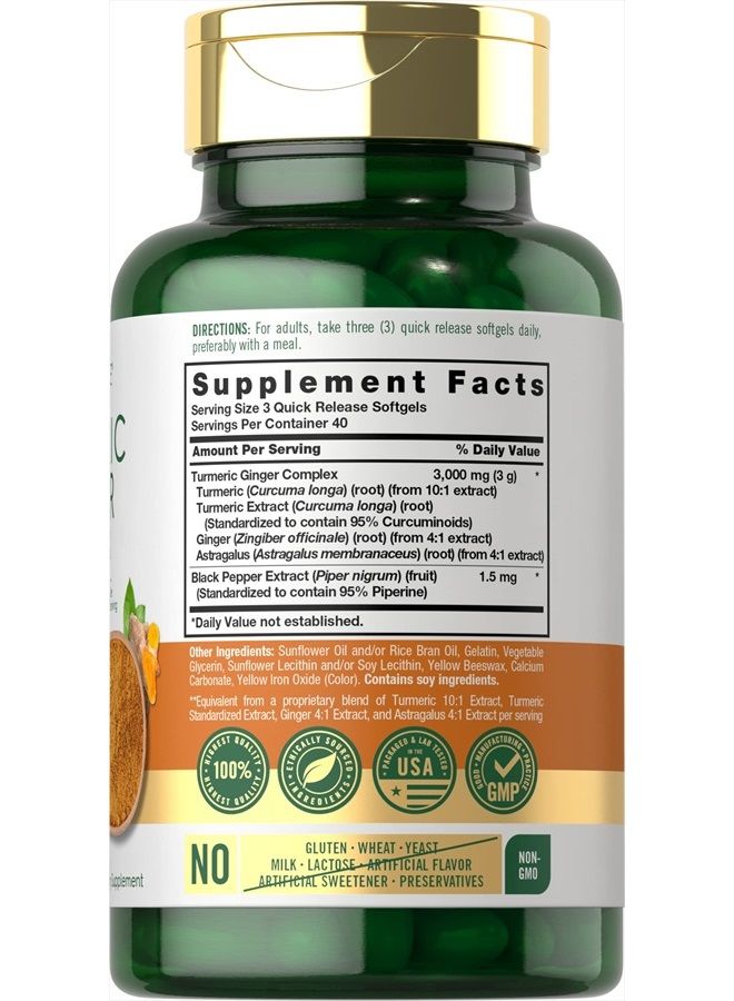 Carlyle مكمل الكركم والزنجبيل 3000 مجم | 120 كبسولة هلامية - Image 2