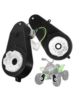 Generic 6V 20000RPM Motor 62V Kids Ride On Car Gearbox Electric Motor Gearbox Motorcycles High Speed RS550 Drive Engine Match Kids Ride On Toys Car Motors (2Pcs)  - Image 1