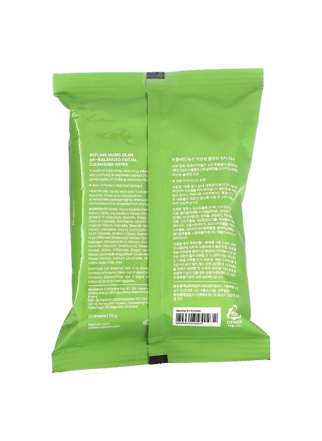 beplain Beplain, Mung Bean pH-Balanced Facial Cleansing Wipes, 20 Sheets  - Image 2