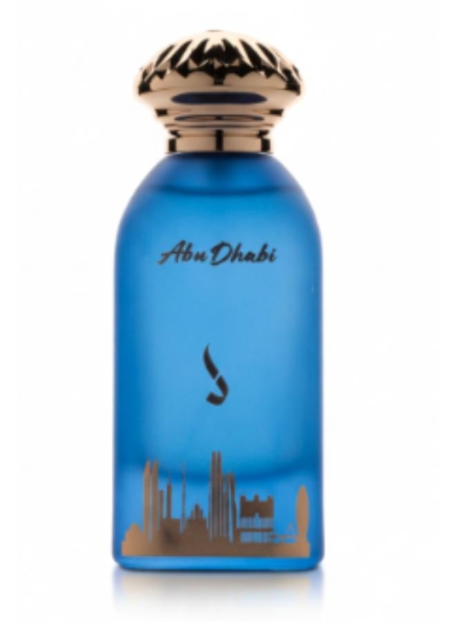 Dubai perfume by Dkhoun Emirates
