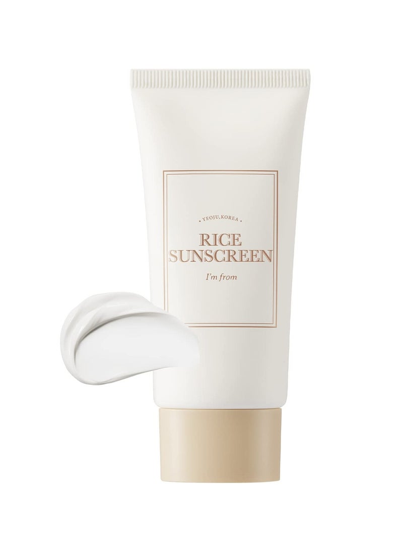 I'M FROM SPF 50 All Rice Sunscreen (Pack Size:50Ml) - Image 1