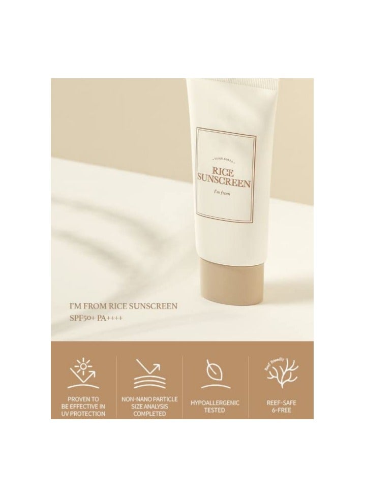 I'M FROM SPF 50 All Rice Sunscreen (Pack Size:50Ml) - Image 2