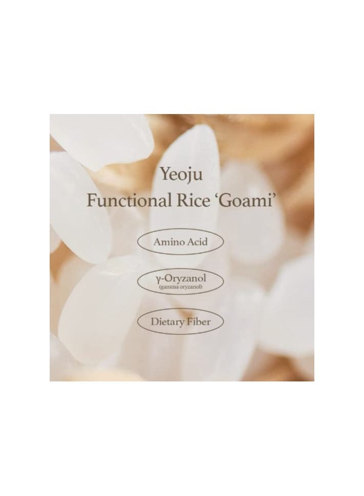 I'M FROM SPF 50 All Rice Sunscreen (Pack Size:50Ml) - Image 3