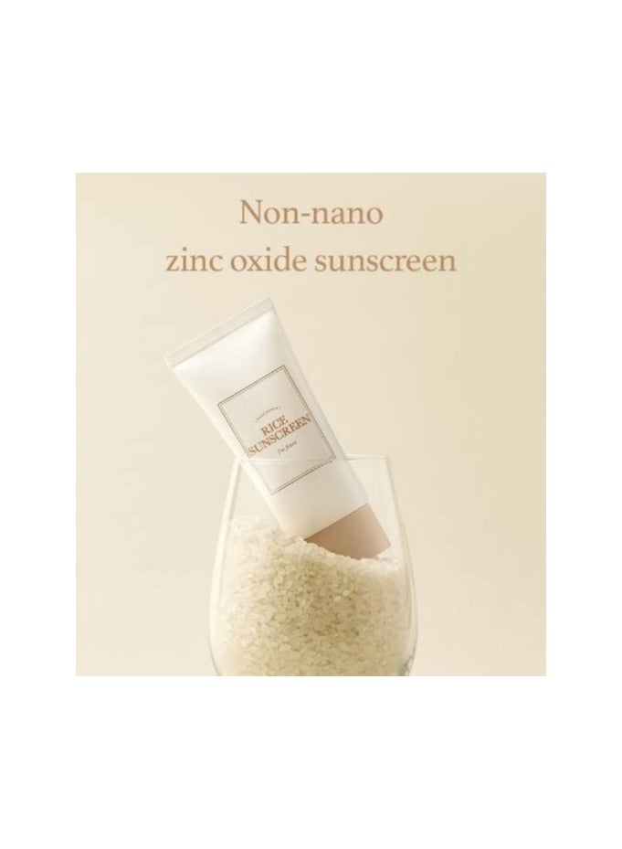 I'M FROM SPF 50 All Rice Sunscreen (Pack Size:50Ml) - Image 5