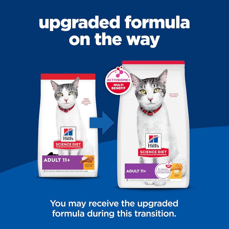 Hills Science Diet Adult 11 Senior Adult 11 Premium Nutrition Dry Cat Food Chicken Recipe 155 lb Bag - Image 2