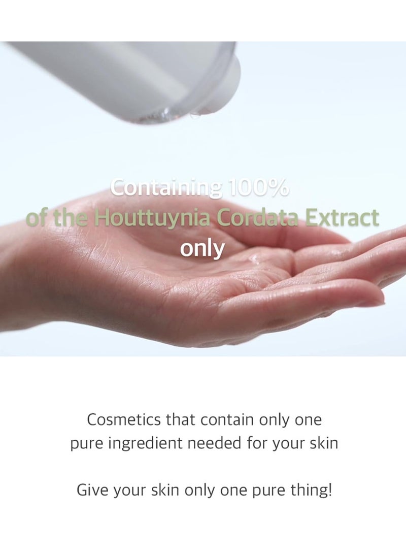 مكس سون تونر هارت ليف من ميكس سون - 150 مل - Image 3