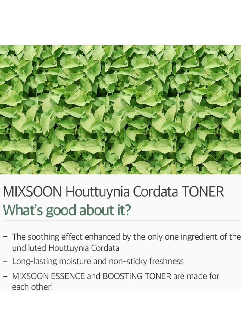 مكس سون تونر هارت ليف من ميكس سون - 150 مل - Image 4