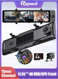 Digisand 3 Camera Dash Cam 4K Car DVR Front Inside Rear 1080P GPS 64GB Card Night Vision Video Registrator Dashcam  - Image 1