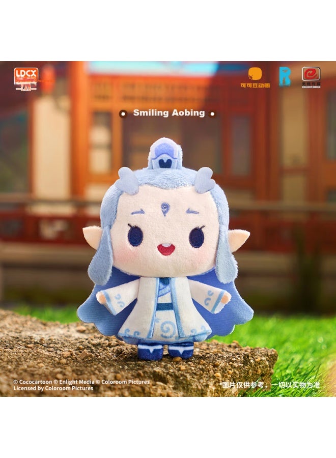 Ldcx Lingdong Chuangxiang Nezha Zhimo Naohai 2 Plush Puqinunu Doll, Action Figure, Peripheral Toy - Blind Box Single Pack - Image 4