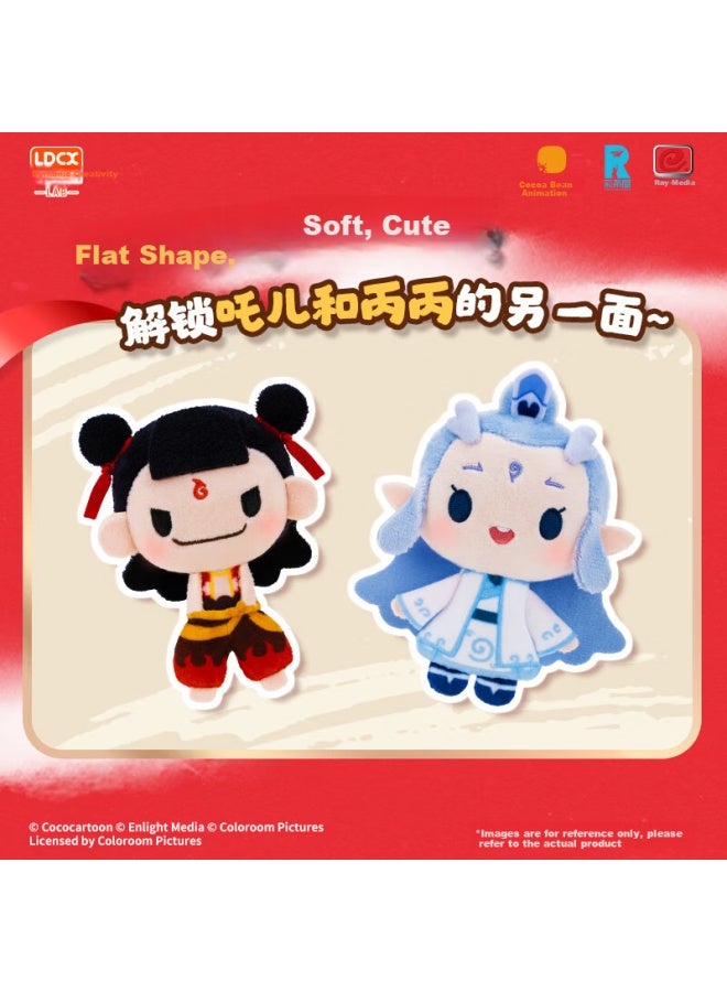 Ldcx Lingdong Chuangxiang Nezha Zhimo Naohai 2 Plush Puqinunu Doll, Action Figure, Peripheral Toy - Blind Box Single Pack - Image 2