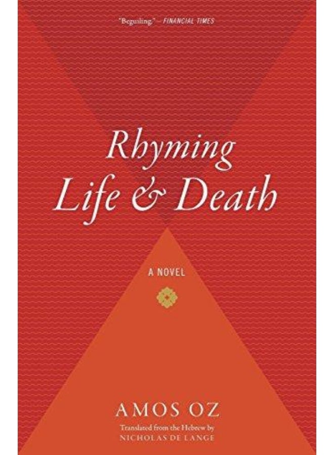 رواية رايمينج لايف آند ديث