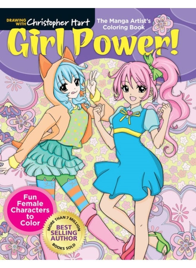 كتاب تلوين فناني المانغا: قوة الفتيات! : إناث ممتعات ورائعات للتلوين!