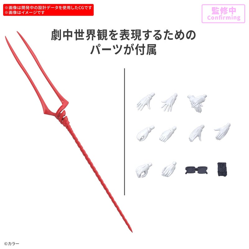 BANDAI SPIRITS Bandai Hobby - Evangelion: New Theatrical Edition - Rei Ayanami (Plug Suit ver.) 30 MP Model Kit - Image 2