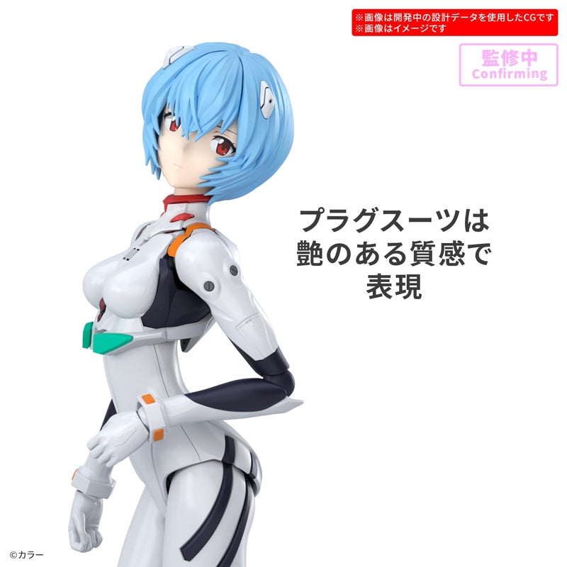 BANDAI SPIRITS Bandai Hobby - Evangelion: New Theatrical Edition - Rei Ayanami (Plug Suit ver.) 30 MP Model Kit - Image 3