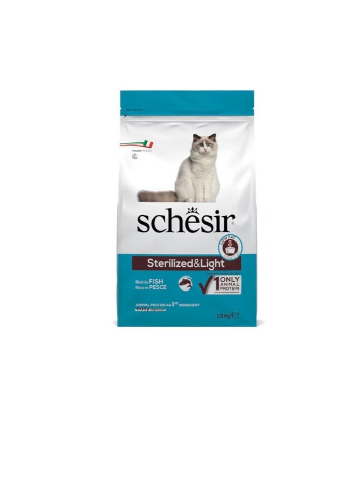 شيسر شيزير طعام قطط جاف – للقطط المعقمة وخفيف بالسمك 1.5 كجم - Image 1