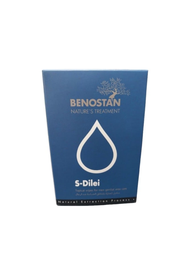 بينوستان مناديل بينوستان إس ديلي 5 مل × 8 مناديل