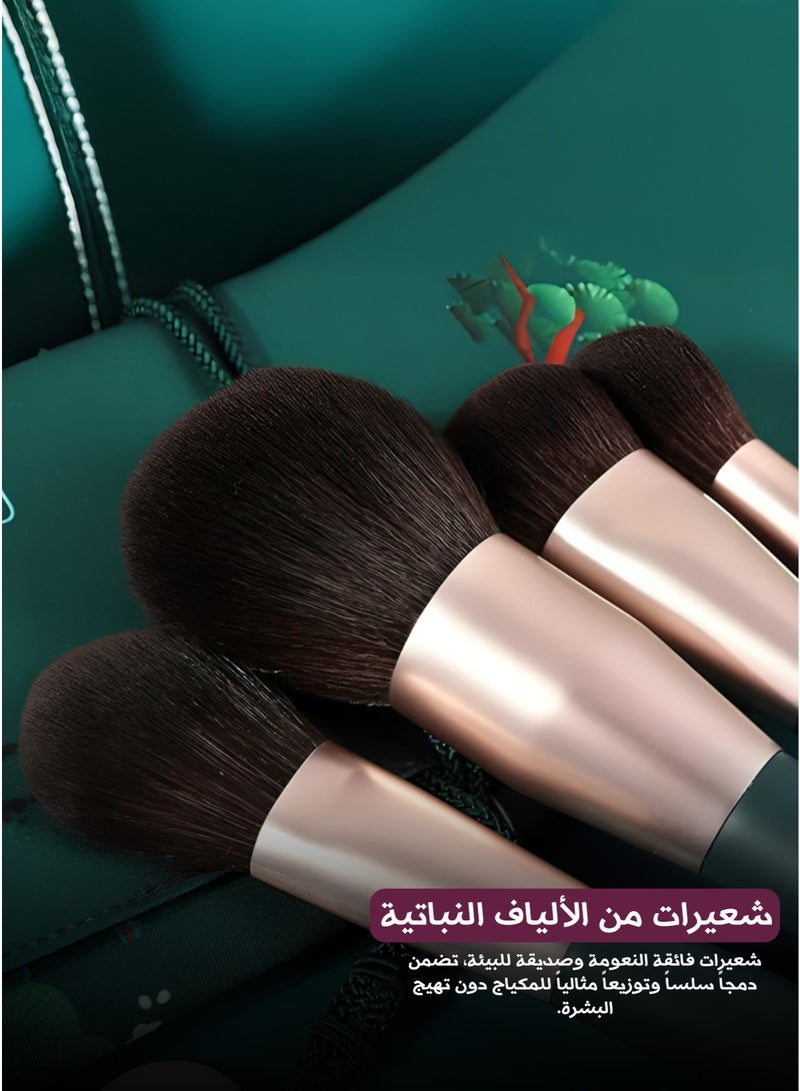 Bamboo Premium 14-Piece Bamboo Series Makeup Brush Set with Travel Pouch – Eco-Friendly Plant Fiber Bristles & Traditional Aesthetic - Image 2
