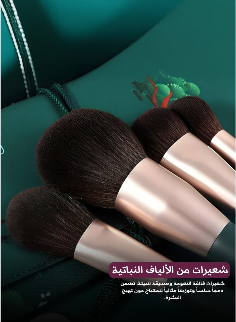 Bamboo Premium 14-Piece Bamboo Series Makeup Brush Set with Travel Pouch – Eco-Friendly Plant Fiber Bristles & Traditional Aesthetic - Image 3