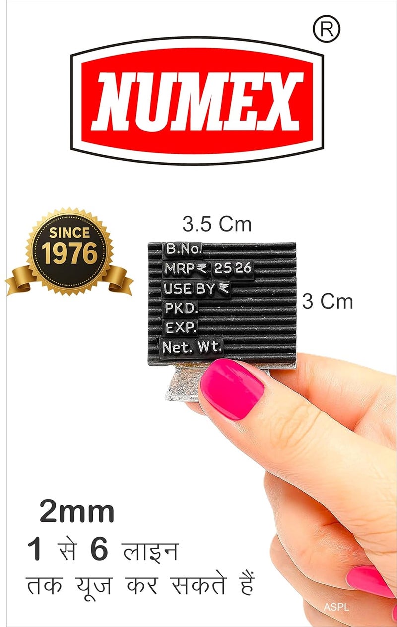 ACGL NUMEX (2mm) Super Fast Heavy Duty Batch Printing Machine (Batch NO., Packing Date, Expiry Date, MUXIMUM Retail Price, NET Weight, Quantity, Size, ETC.) Premium Model-356 (2mm) - Image 2