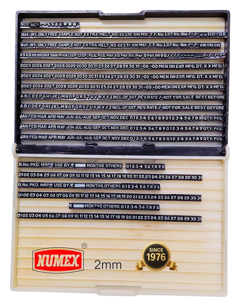 ACGL NUMEX (2mm) Super Fast Heavy Duty Batch Printing Machine (Batch NO., Packing Date, Expiry Date, MUXIMUM Retail Price, NET Weight, Quantity, Size, ETC.) Premium Model-356 (2mm) - Image 3