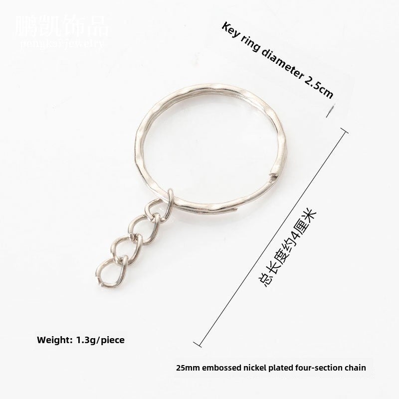 Generic DIY Jewelry Chains Key Ring Plated Accessories 25mm/embossed/nickel plated