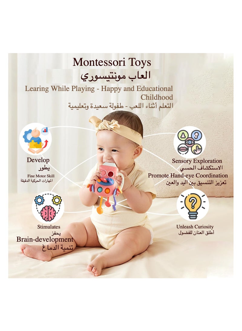 Anmi Silicone Pull String Teething Toy for 6-36 Months Fine Motor Skills  (Pink)  - Image 2