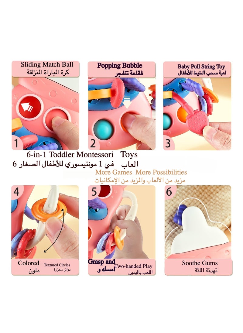 Anmi Silicone Pull String Teething Toy for 6-36 Months Fine Motor Skills  (Pink)  - Image 3