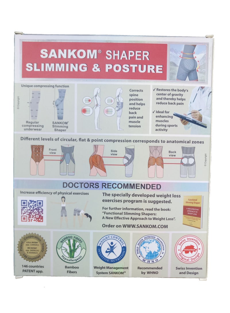 SANKOM Slimming And Posture Shaper