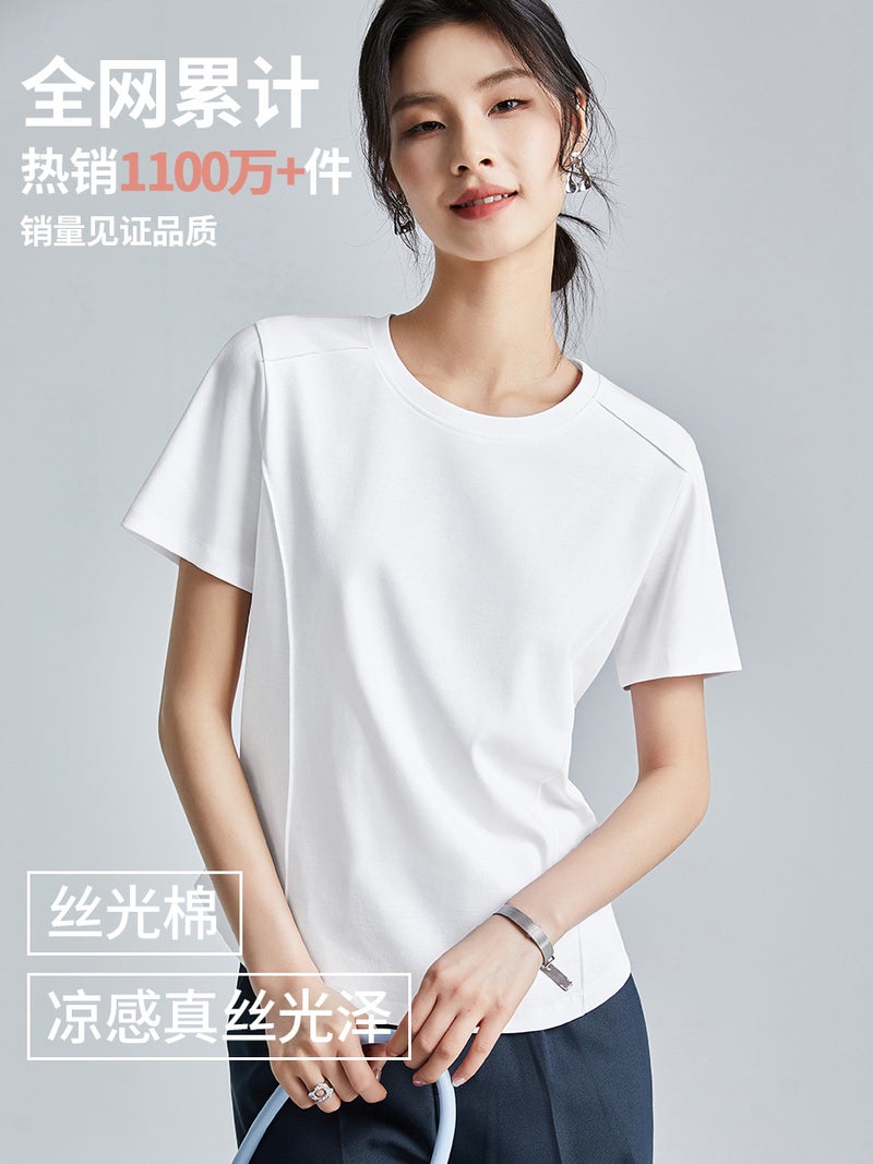 Same Style as in the Mall, Liquid Ammonia White Short-Sleeve Regular Shoulder T-Shirt for Women, Summer 26, Mercerized Cotton Round Neck Base Shirt, Half-Sleeve Tee - Image 4