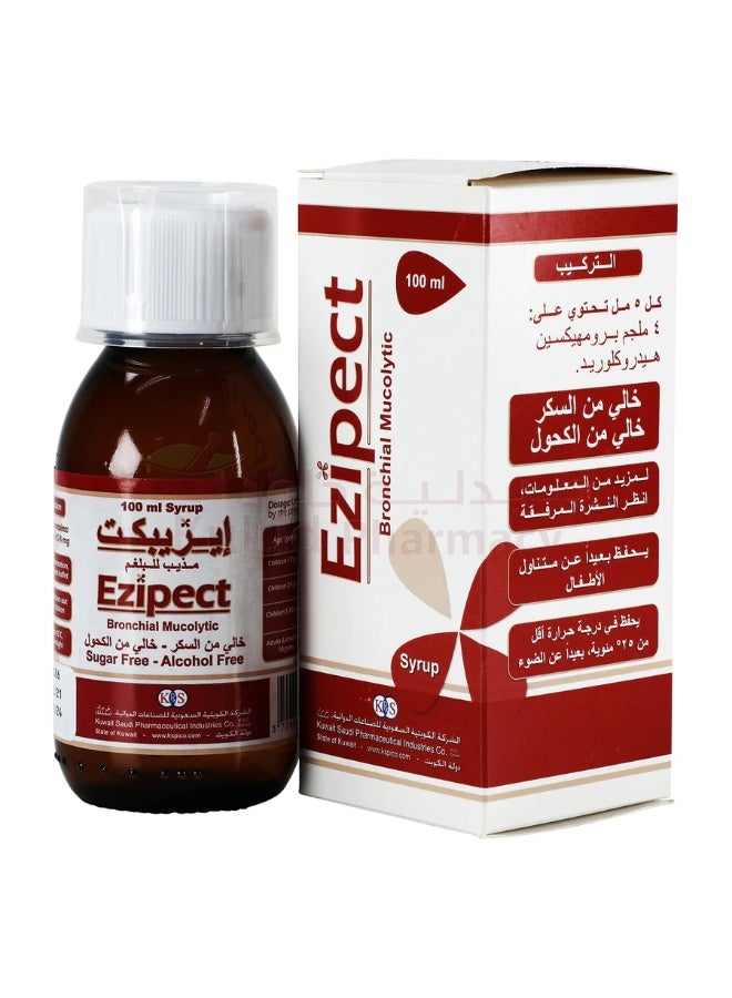 شراب إزيبيكت 100 مل