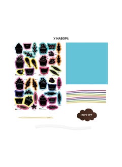 Avenir Cupcake Themed Fun! Create Personalized Bouquets With Sheets, Wrapping Paper, and Ribbon Step-by-step Instructions for Kids 3+  - Image 5