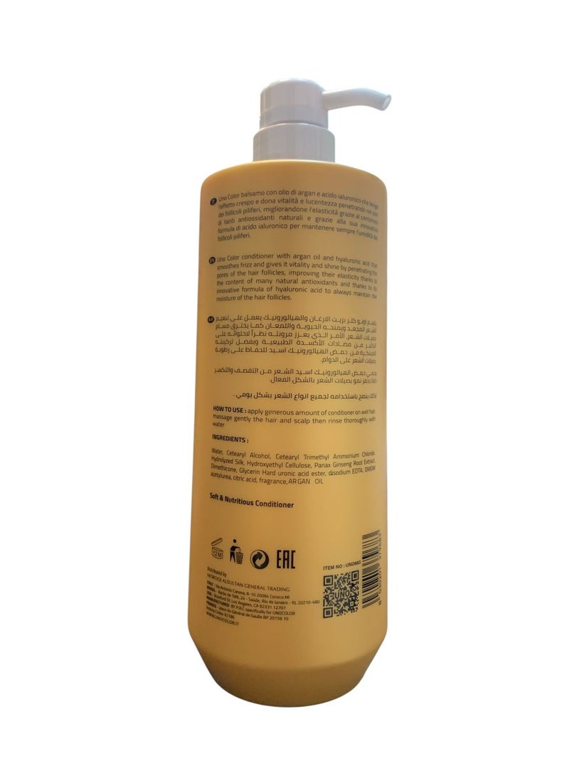 Uno Care Conditioner Argan oil with Hyaluronic Acid 1000ml - Image 2