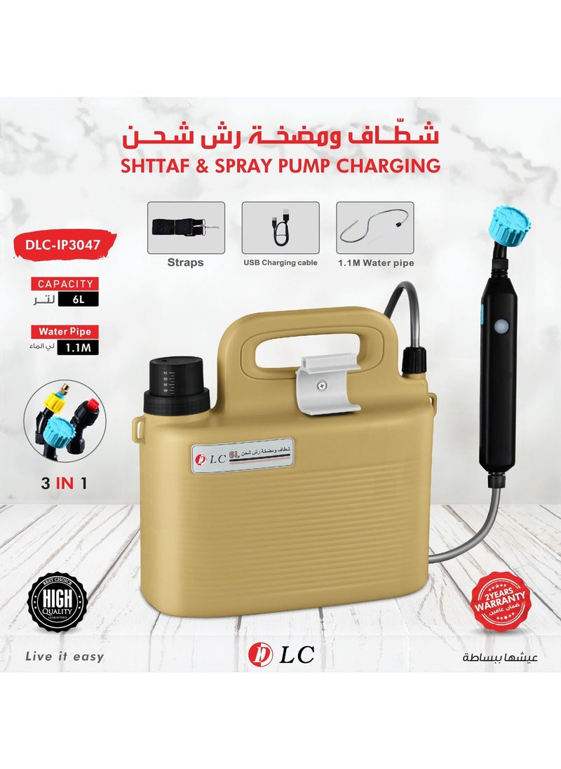 Generic Portable hand-held spray and shower pump for travel, trips, and camping, rechargeable via USB with a large 6-liter water tank.  - Image 1