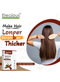 Elecious Shikakai Powder For Hair (Natural Hair Cleanser For Luxirious And Soft Hairs) (200 Grams)  - Image 3