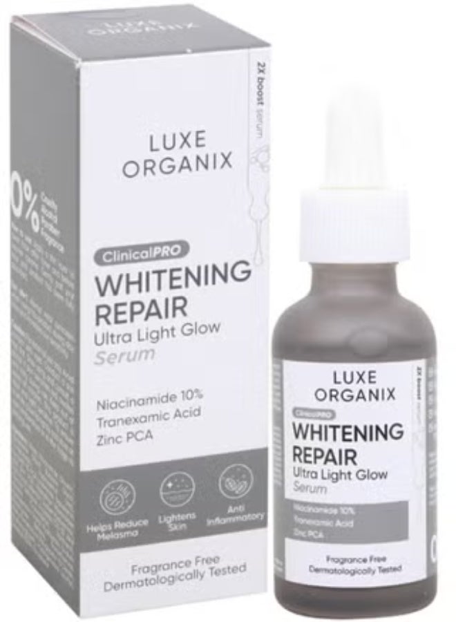 سيروم تبييض وإصلاح البشرة فائق الإشراق 30 مل