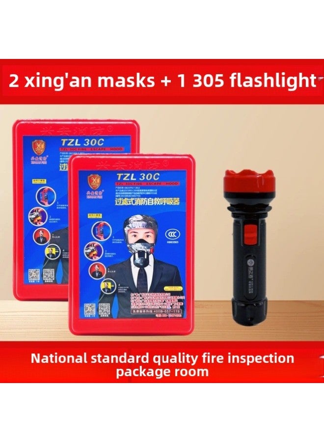 Fire Flashlight Special Light Flashlight For Fire Protection Hotel Guest Room Emergency Escape Flashlight For Factory-Product Specifications:Upgraded Flashlight [rental House Inspection] Fire Protection Recommend  - Image 5