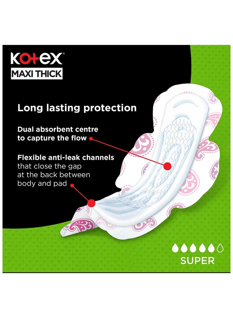 كوتكس فوط صحية ماكسي سميكة بأجنحة، مقاس كبير، 10 فوط صحية - Image 2