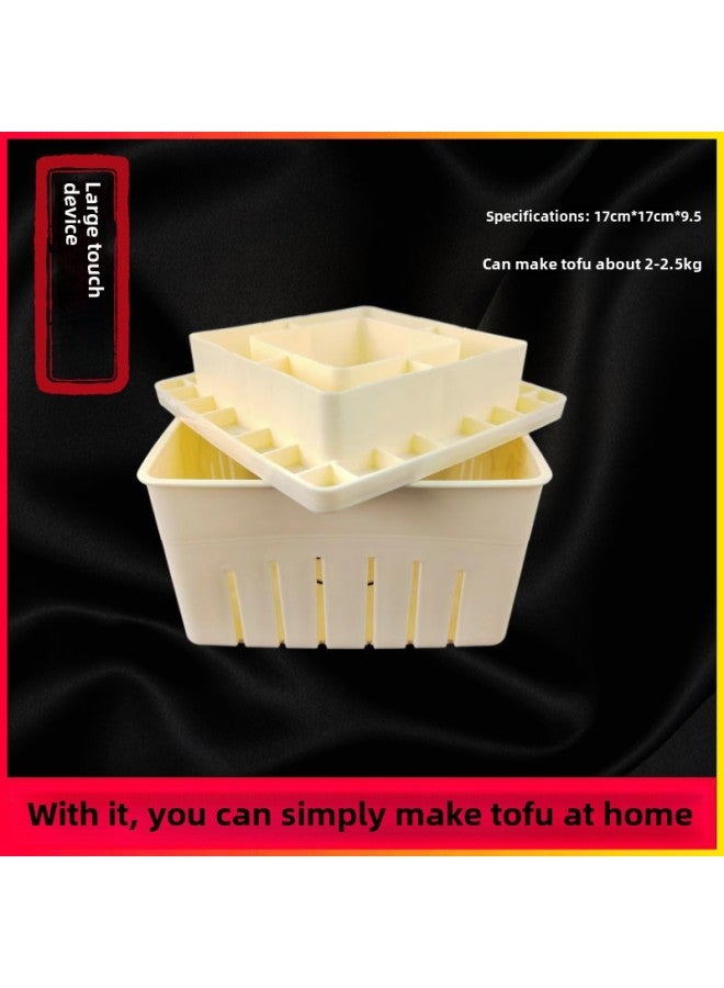 Tofu Making Tools A Complete Set Of Tofu Filtering Cloth For Tofu Making Mold Forming Of Family Tofu Making-Specifications:Household Large Mold (comes With Operation Tutorial)-Color:Default Items - Image 1