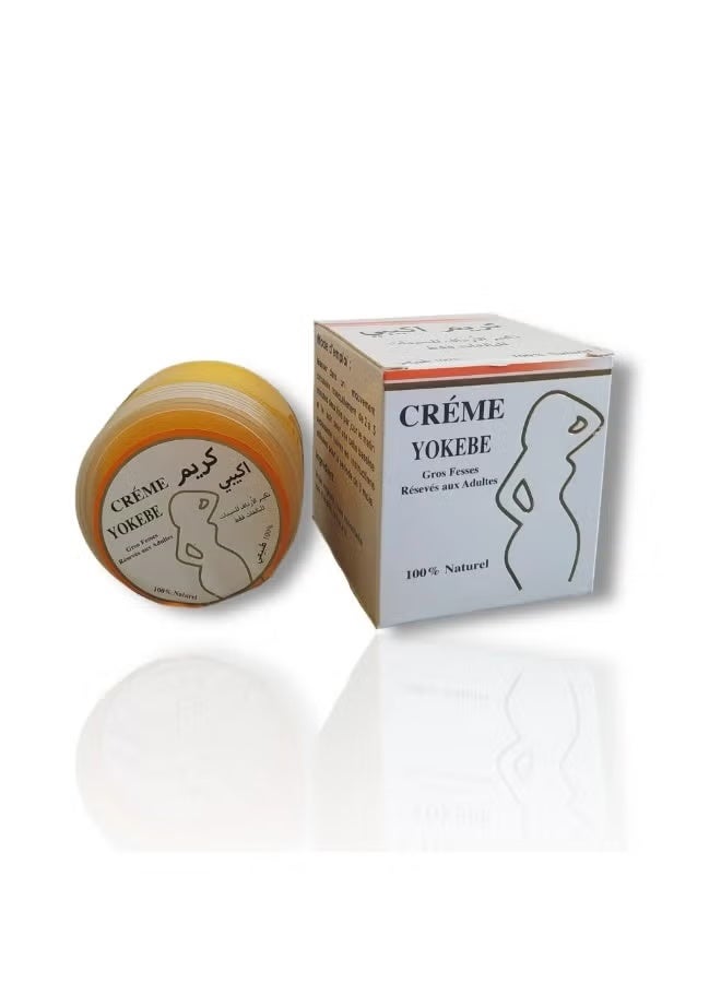 Crème Akbi originale - environ 50 grammes