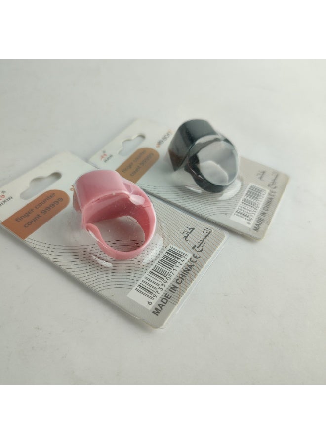 Two pieces of rosary ring - Image 2