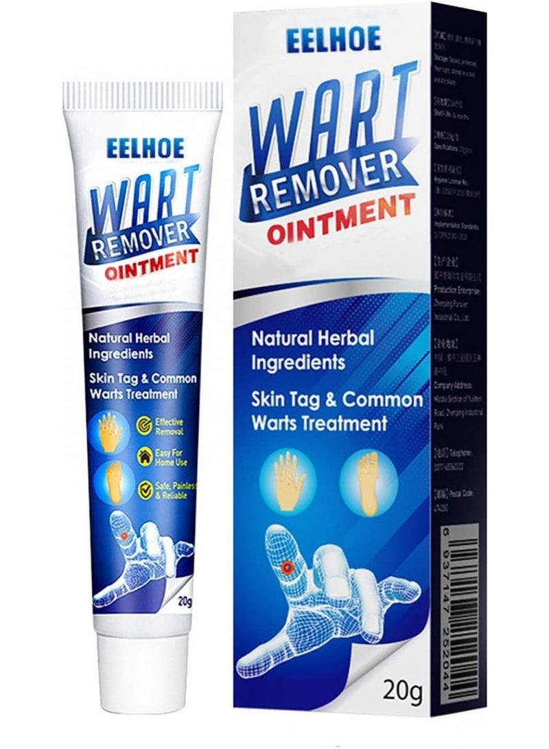 إيلهو مرهم لطيف لإزالة الثآليل والزوائد الجلدية، مرهم مُرمِّم، 20 غرام - تركيبة طبيعية سريعة المفعول، علاج آمن وفعال لإزالة الثآليل - Image 1