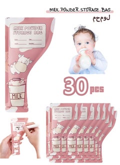 30 Pcs Baby Milk Powder Dispensers, Portable Feeding Milk Powder Storage Pack Disposable Milkpowder Pouches for Travel Trip, for Feeding Milk Food Bag, 200 ML - pzsku/Z48B739EFD0B9BC5437A4Z/45/_/1737356697/f25b5105-a551-4781-acf9-bd3e387b23fb