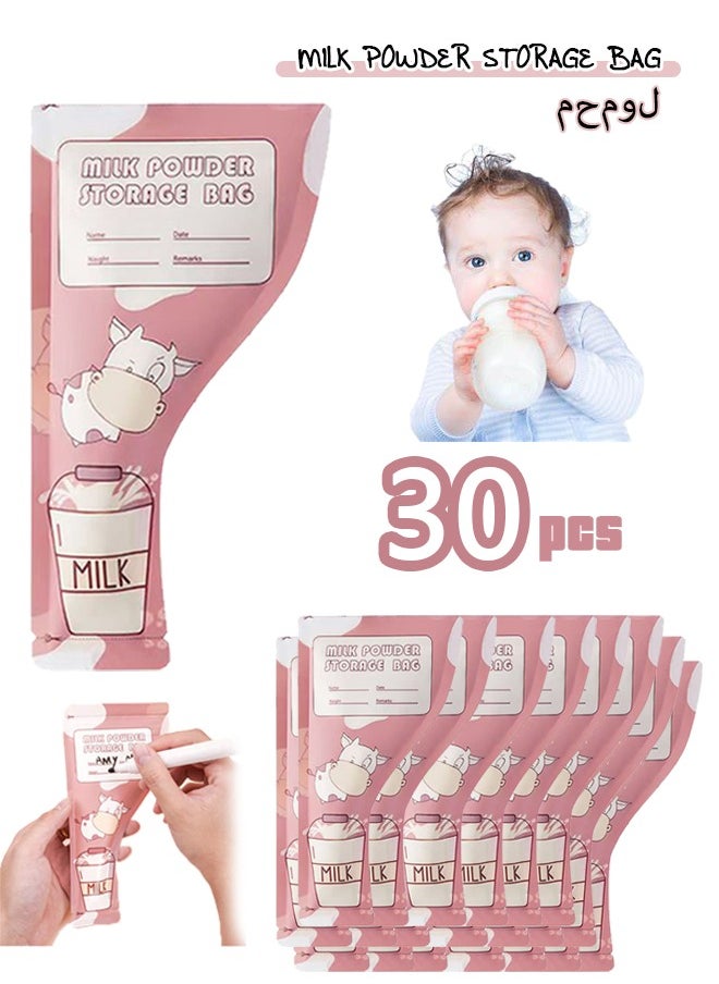 Lemon 30 Pcs Baby Milk Powder Dispensers, Portable Feeding Milk Powder Storage Pack Disposable Milkpowder Pouches for Travel Trip, for Feeding Milk Food Bag, 200 ML  - Image 1