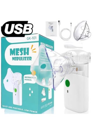 Mesh Portable Steam Inhale Nebulizer - pzsku/Z48B790613A68D8B09569Z/45/_/1738241545/0370aa3c-5d1d-48c7-901e-be3e75521b23