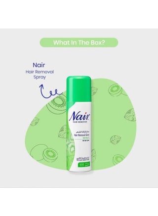 Nair hair remover with kiwi extract - 200 ml - view 3