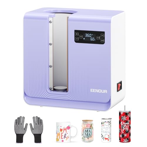 EENOUR Auto Tumbler Heat Press Machine, Automatic Rotating Tumbler Press, Pressure Setting Mug Press for Seamless Print, Even Heating Cup Press, for 11-32oz Sublimation Tumblers, Mugs, Glasses - Image 1