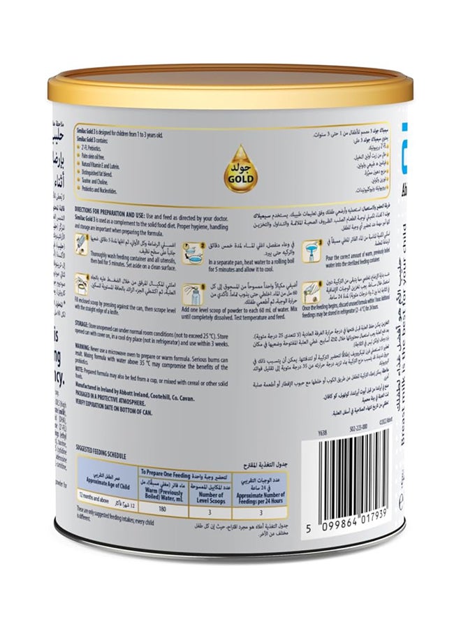 Abbott Similac Advance Gold Stage 3 from 1 to 3 Years 400 g - Image 3